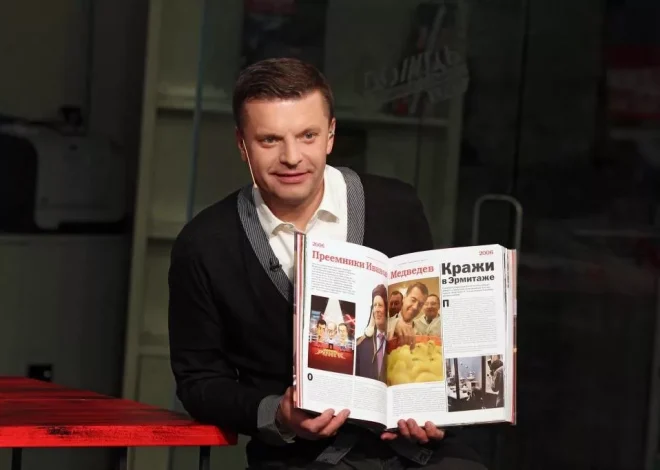 Леонид Парфенов: уникальные познавательные туры и экспедиции - 1