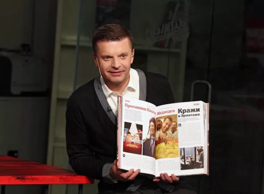 Леонид Парфенов: уникальные познавательные туры и экспедиции